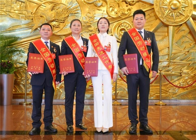 辣妹子“匠星”當選全國勞模，譜寫行業奮進新章